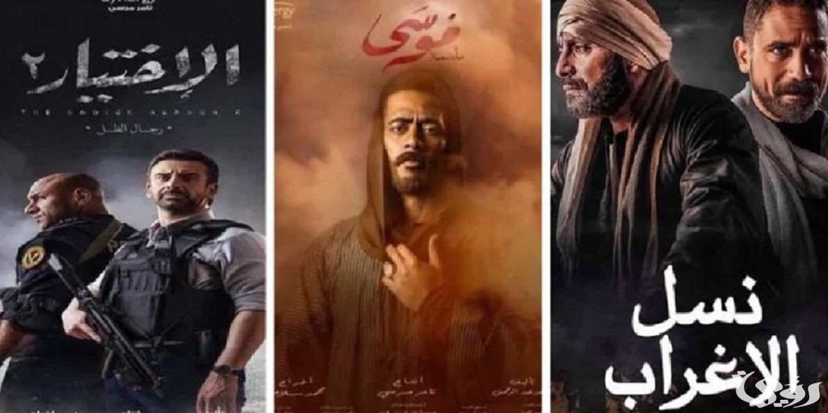 أجور الممثلين في مسلسلات رمضان 2022 موقع رؤيا