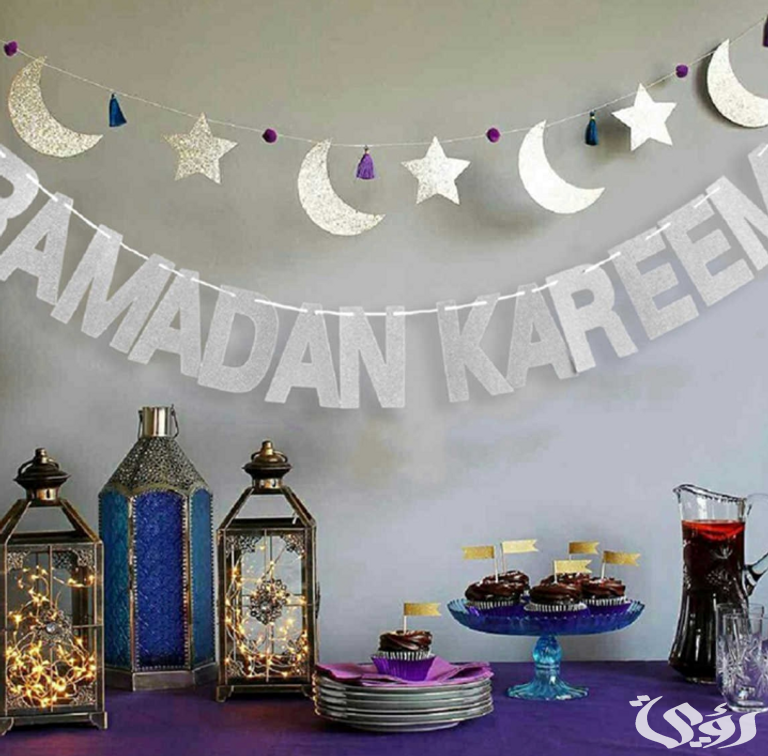 رمضان زينه هلال كيفية عمل